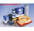 650401 650104 5650343 Filtru ulei metalic Opel Astra H 1.6 UFI